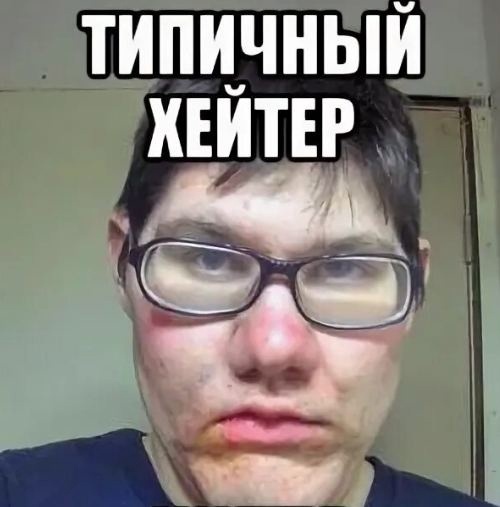 Что такое «фэк» в сленговом языке: подробный анализ и объяснение.