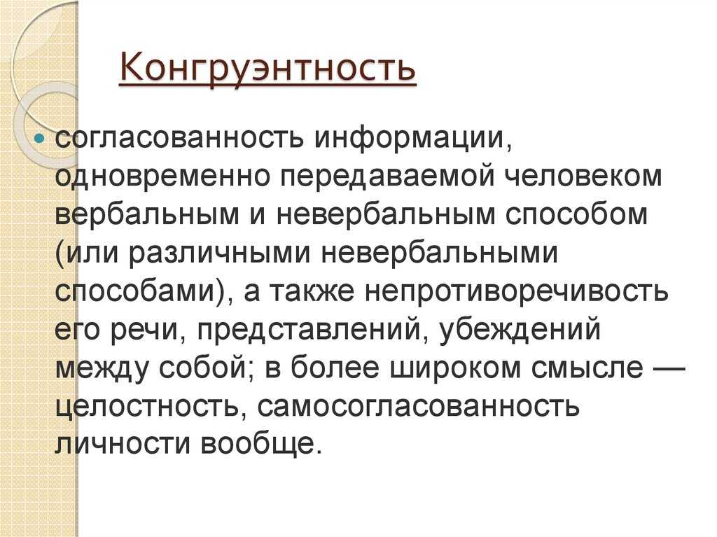 Сентенция — это такое нравоучительное изречение, которое выражает остроумную мысль