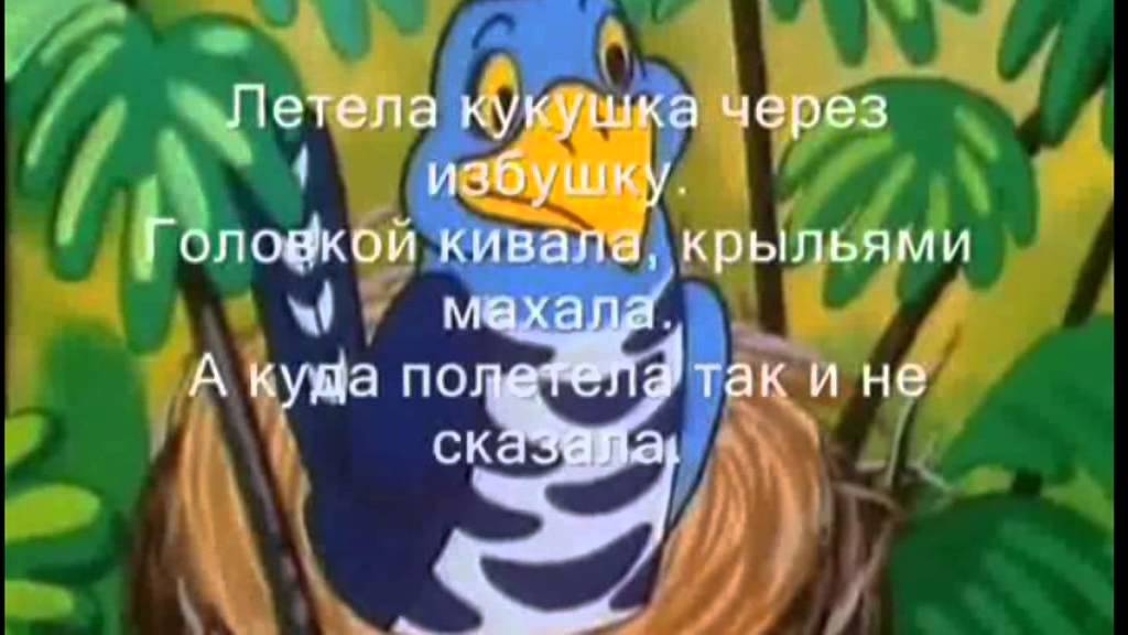 Зачем ехать отдыхать если можно поехать кукухой