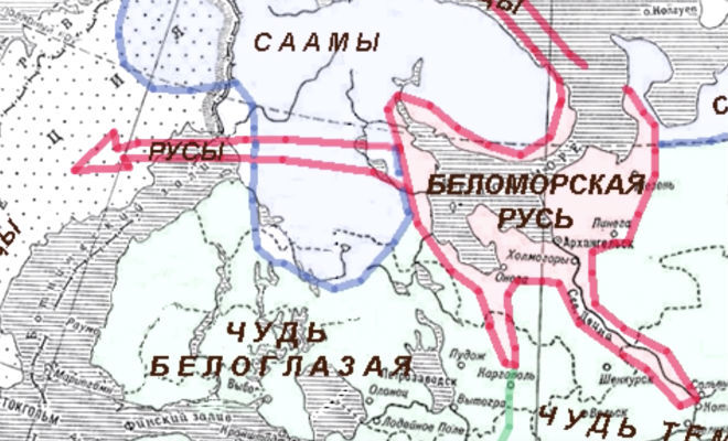Чухонка – что это такое? понимаем историю и значение слова
