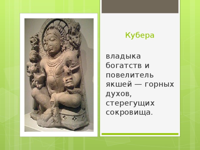10 самых распространенных языков россии