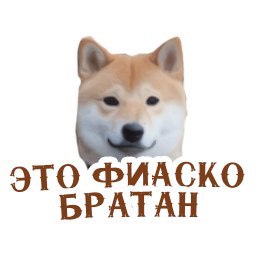 Зачем нужны фразеологизмы в русском языке и как они обогащают его выразительность и культурное наследие - povoprosyguru.ru
