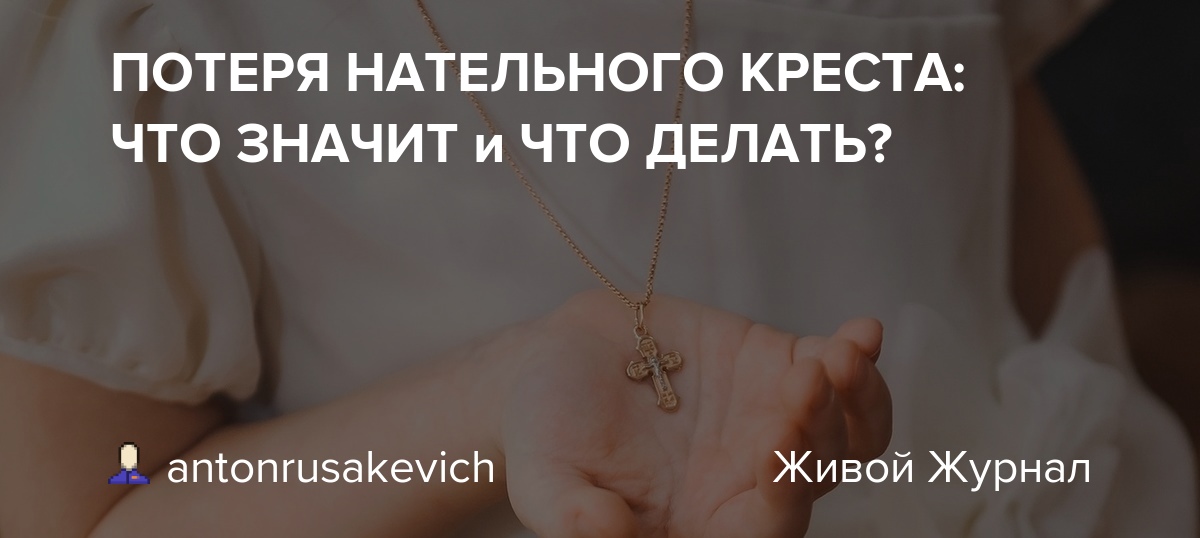 Как перестать беспокоиться о «потерянном» времени