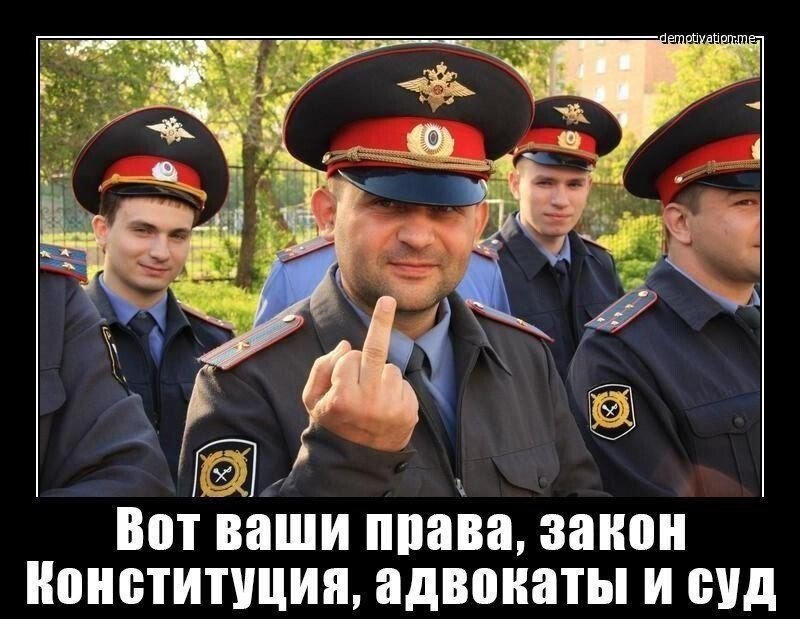 Чин обедницы