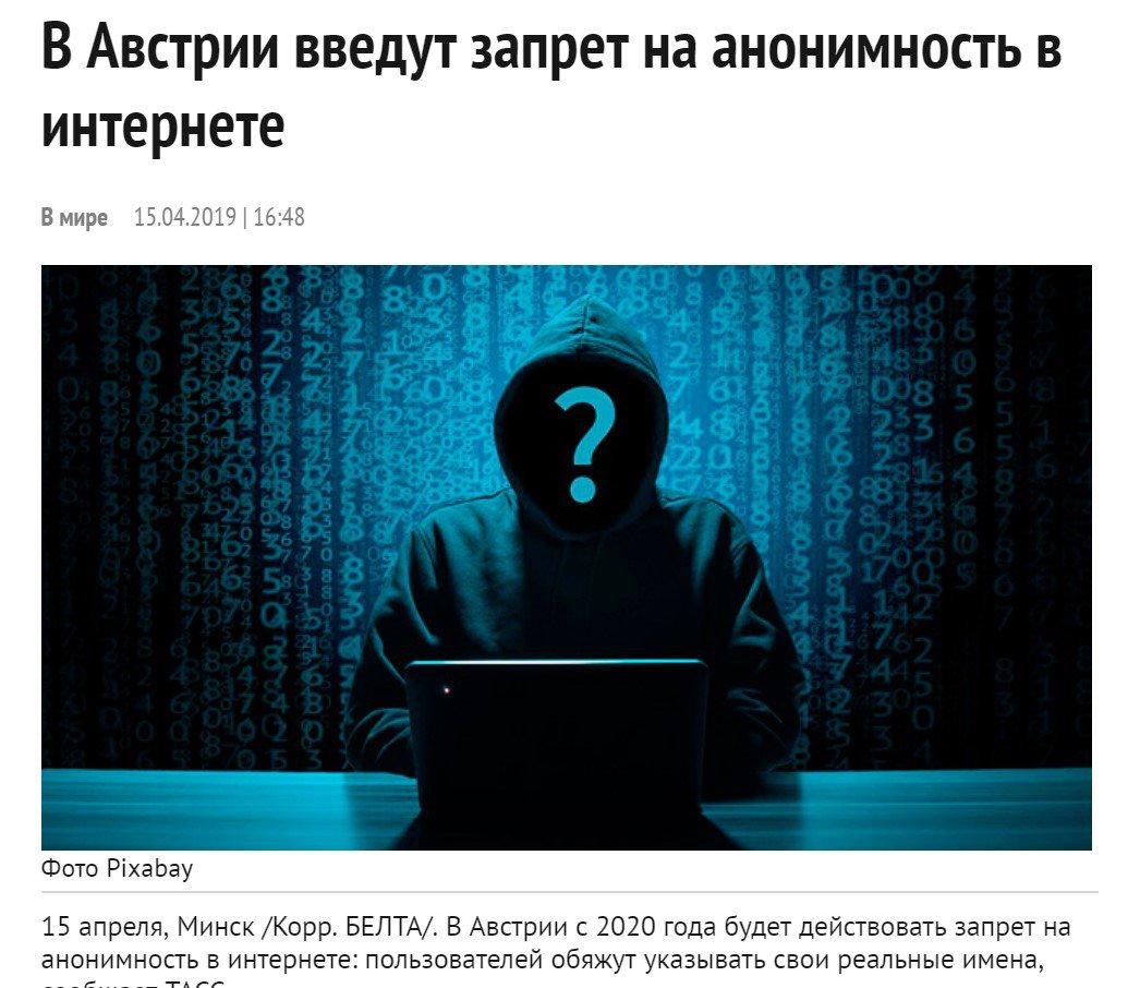 Сочинение какую информацию о себе нельзя сообщать в интернете?