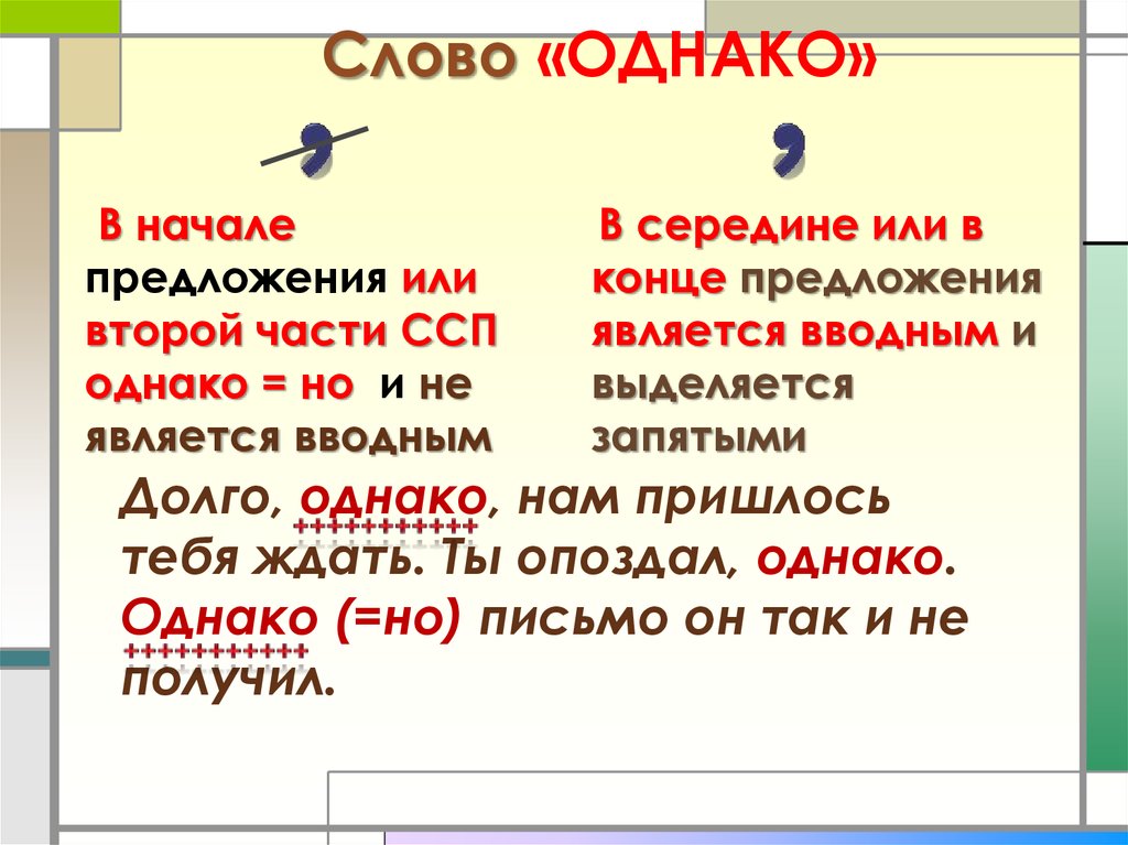24.08.2022 наумов-шаусов ( владимир духовный) спросил: