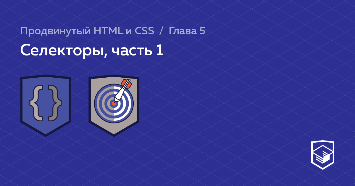 Что означает enabled disabled и как это влияет