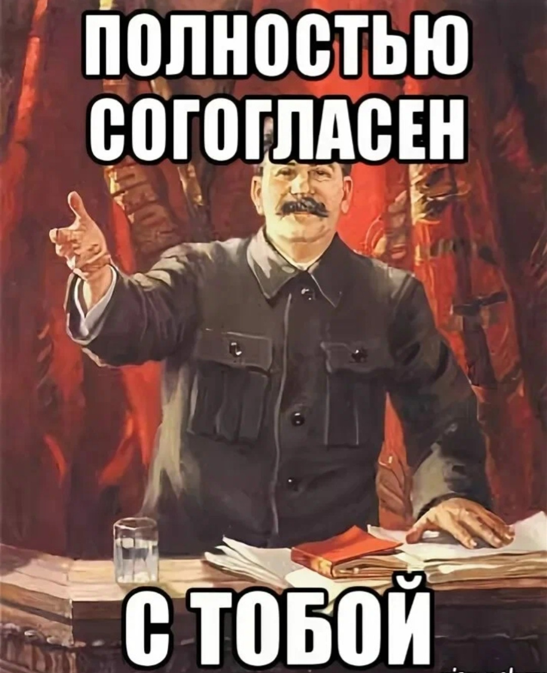 Что значит солидарно взыскать долг. разбираемся в нюансах