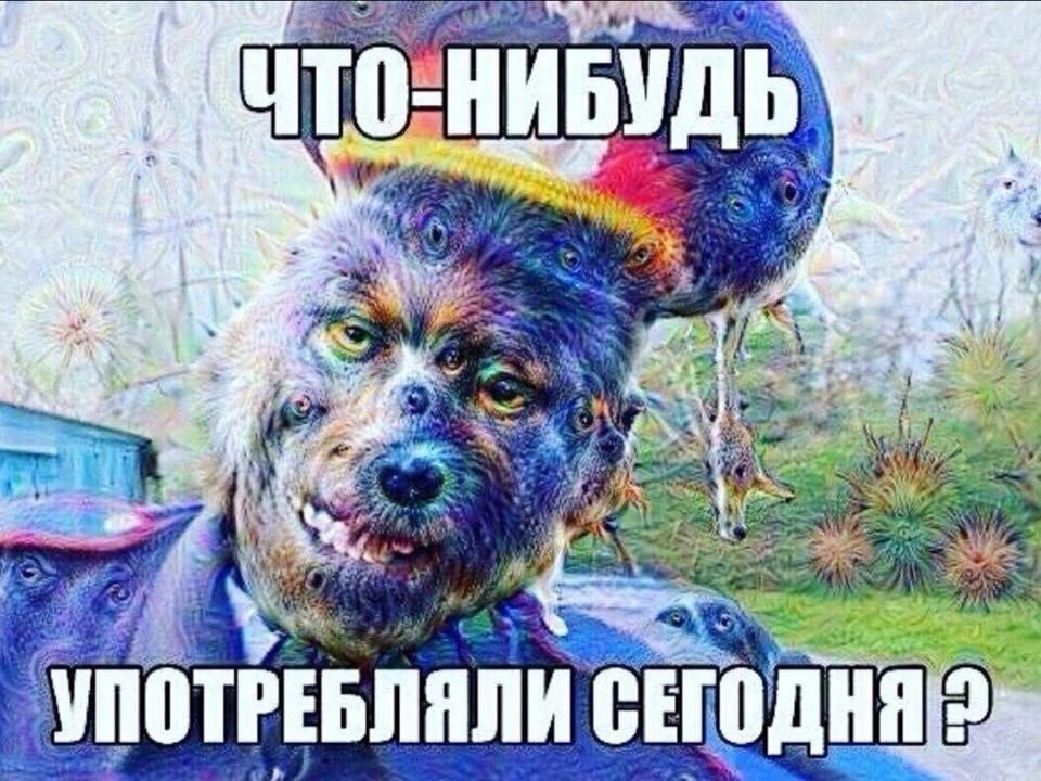 Что означает преломление хлеба?  значение символа и знака