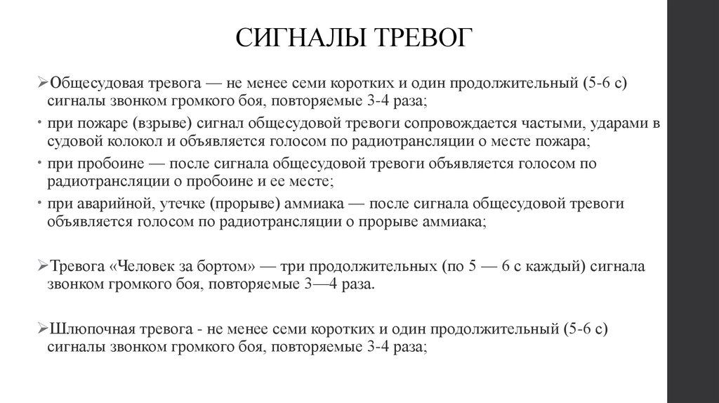 Что делать если неправильно набран номер? - онлайн справочник по настройке гаджетов