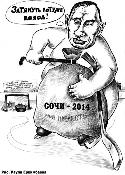Что значит выражено частью речи