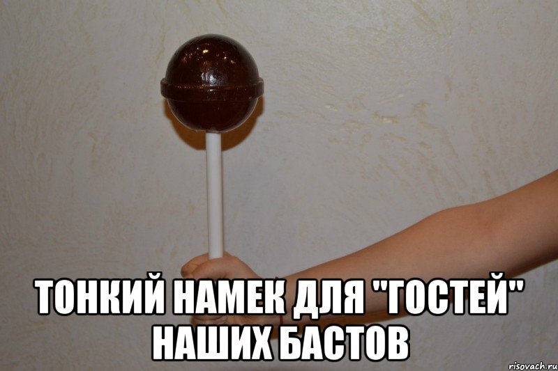 Значение, интерпретация и тайны: что скрывается за сообщением с вопросительными «ммм»? — статья