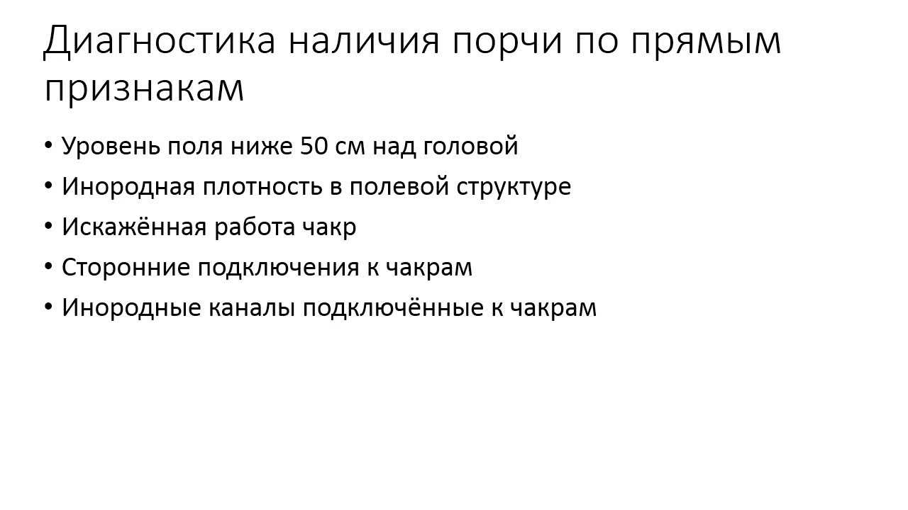 7 признаков, что перед вами токсичный и злой человек