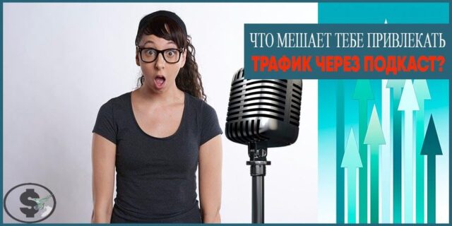 Краткие тезисы в практике пропаганды