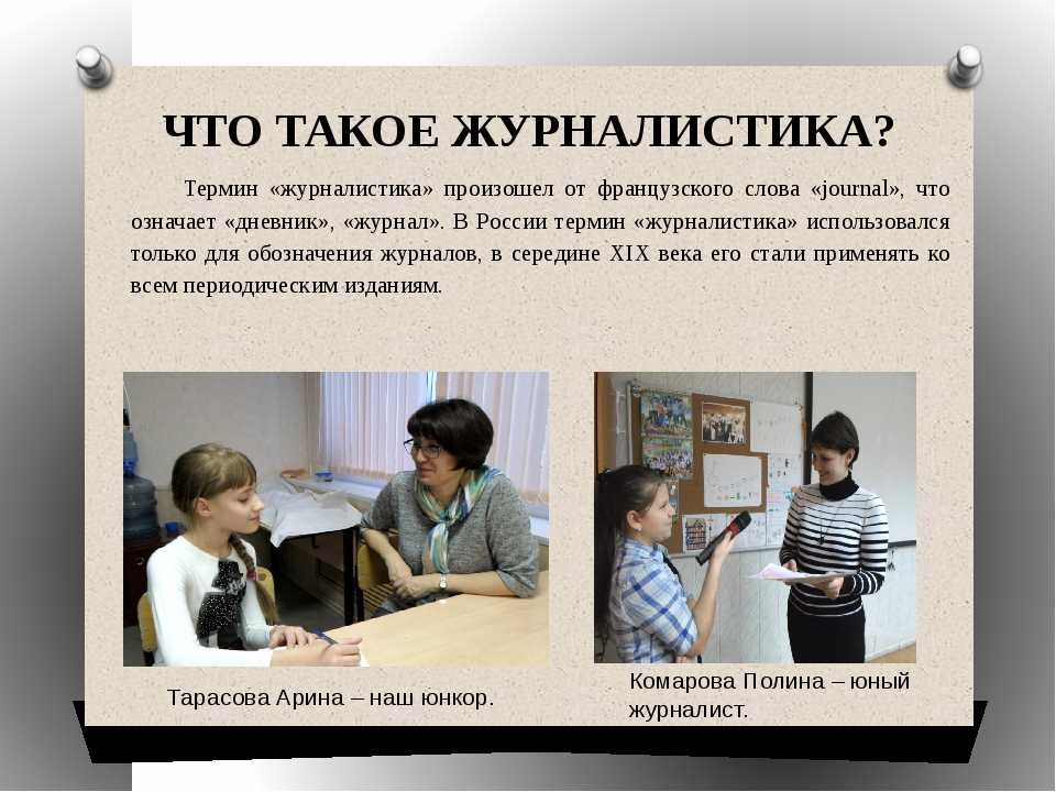 Аннотация к научной статье: пример и правила написания