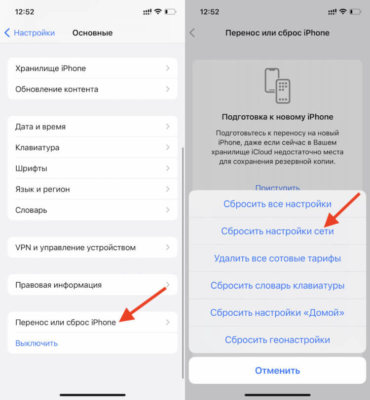 Shipping dates 101: which dates to track and what they mean for ecommerce 