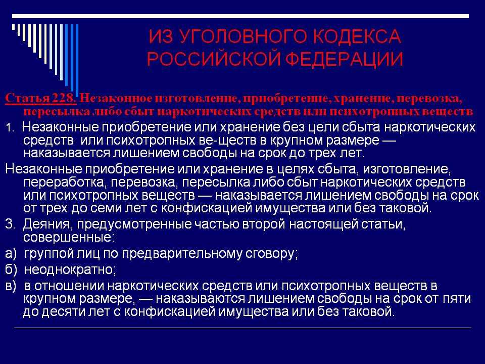 Слово тыц стало широко распространенным среди пользователей интернета и часто используется в различных контекстах Оно имеет несколько значений, которые
