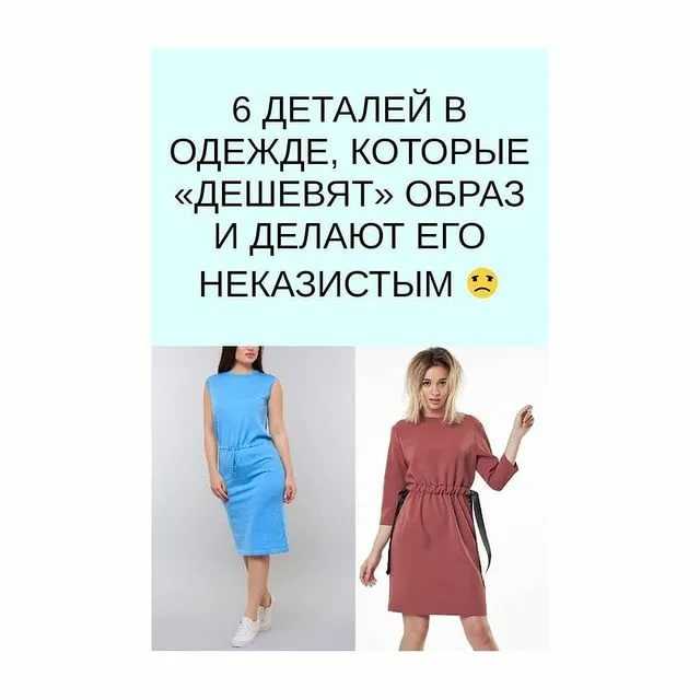 Великий модный отказ. как родился минимализм в одежде — нож