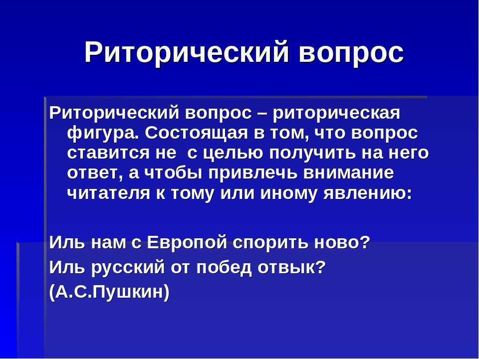 Хочу вести себя как хочу – не будет ли против муж