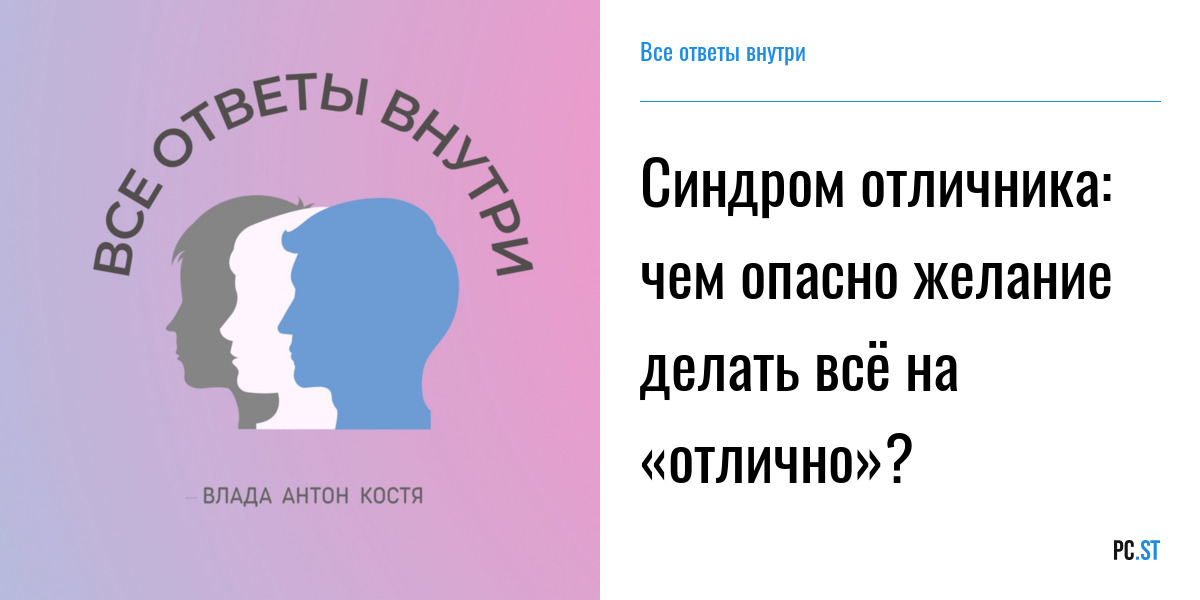 По 100 бальной системе: какие оценки присваиваются?