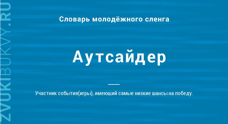 Основные виды экономической информации