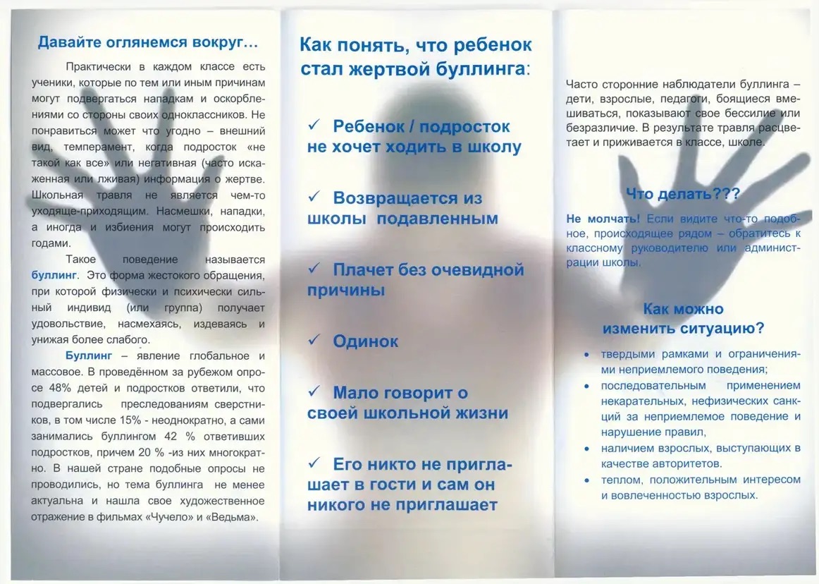Ну зачем ты такой непутевый ну зачем ты такой озорной