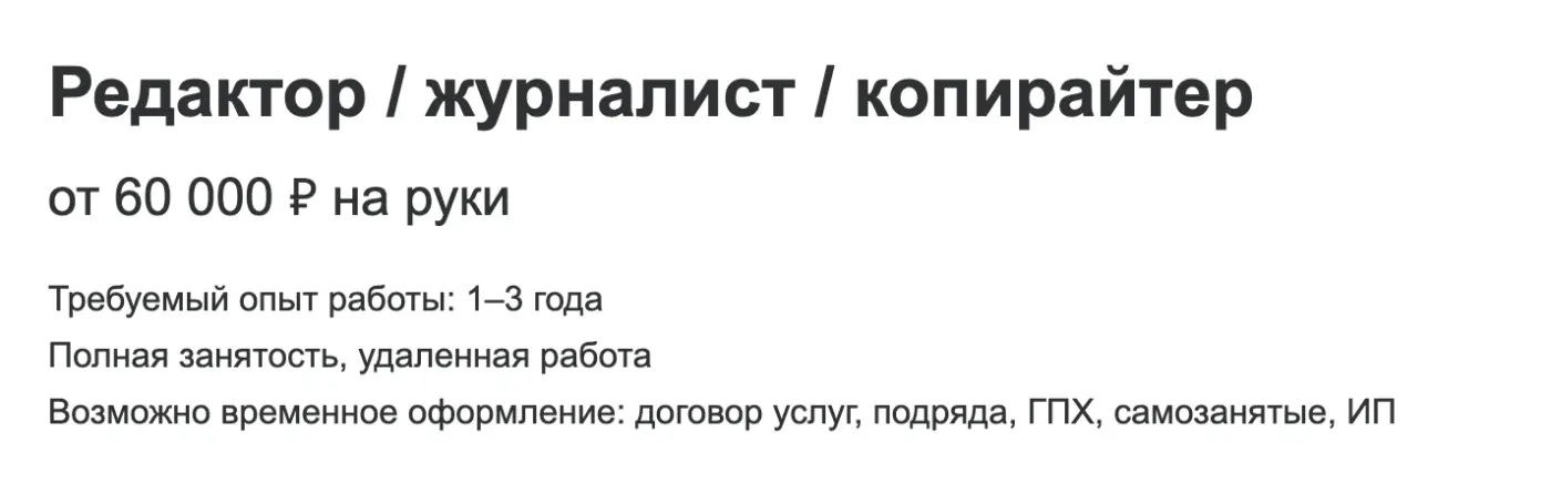 Что такое технические вопросы? | определение и примеры