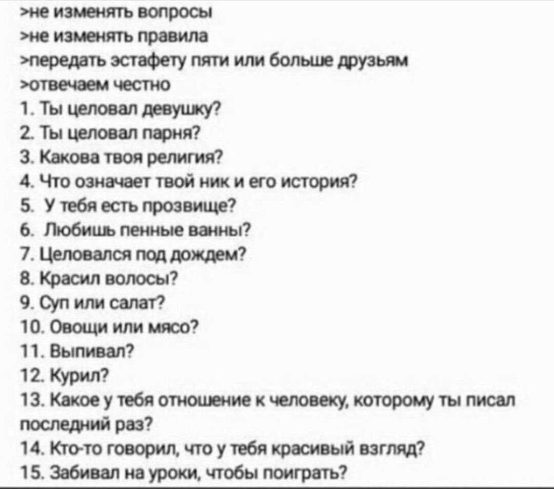 Что означает слово "как бы" в разговоре?