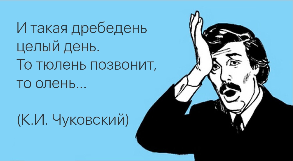 Глава 4 юмор и провокационная терапия. провокационная терапия