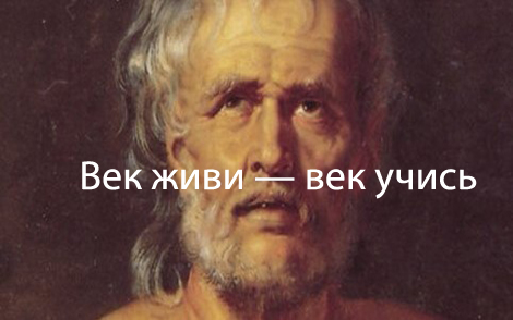 Что означают эти буквы в заговоре - creativegurumind.ru