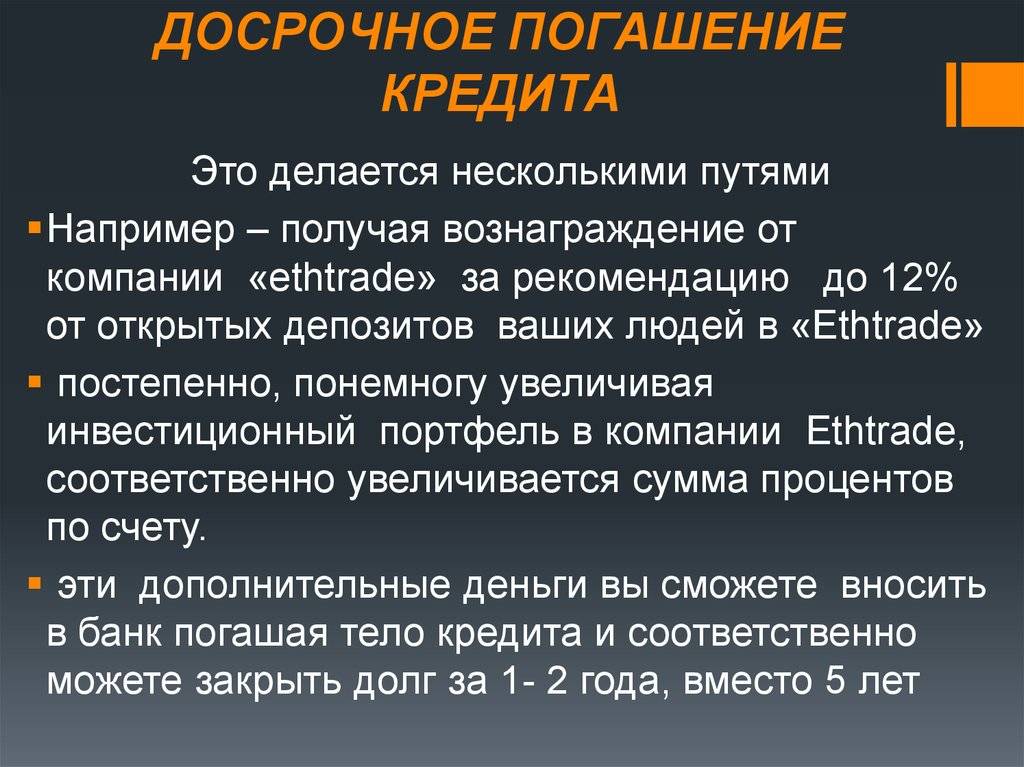 Тропы в литературе. таблица с примерами