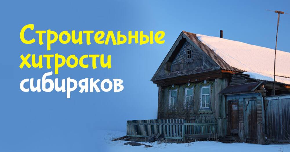 Сызмала как пишется правильно и почему: правила написания и толкование слова