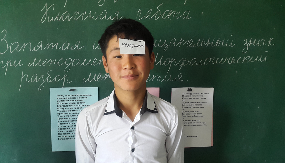 Что означает выражение "не возражаешь, что это значит?" и как его понять