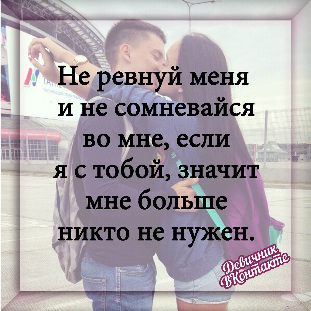 Что такое отделаться подачкой и как это влияет на нас?