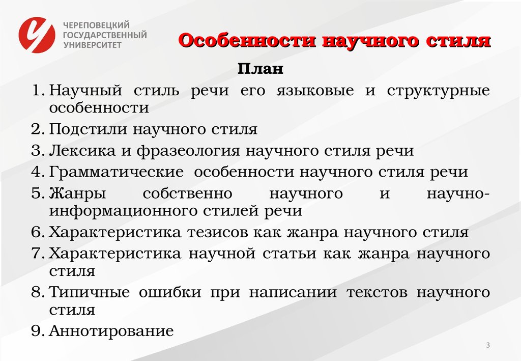 Что значит объяснил популярно: понятное изложение сложных вещей