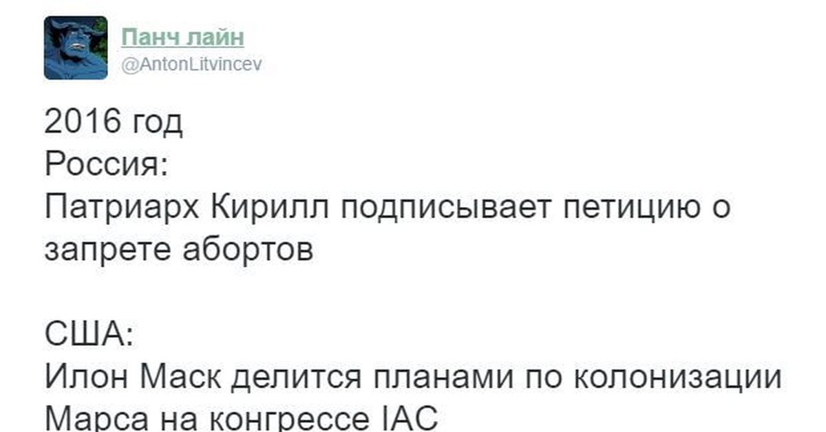 Что такое пикчи и как их создавать