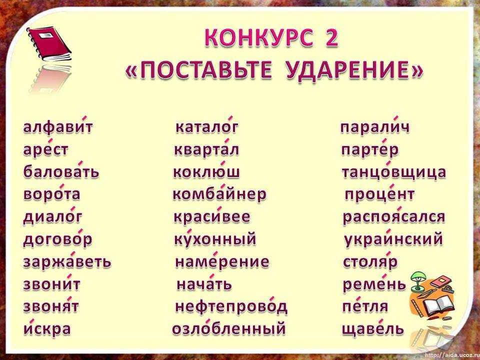 Что значит холили лелеяли: смысл и происхождение фразы [seo-заголовок]