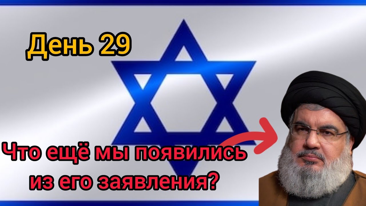 Что означает 3839 и почему это понятие актуально у молодежи