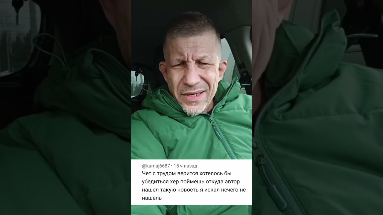 Значение фразы "слабо верится" и его особенности