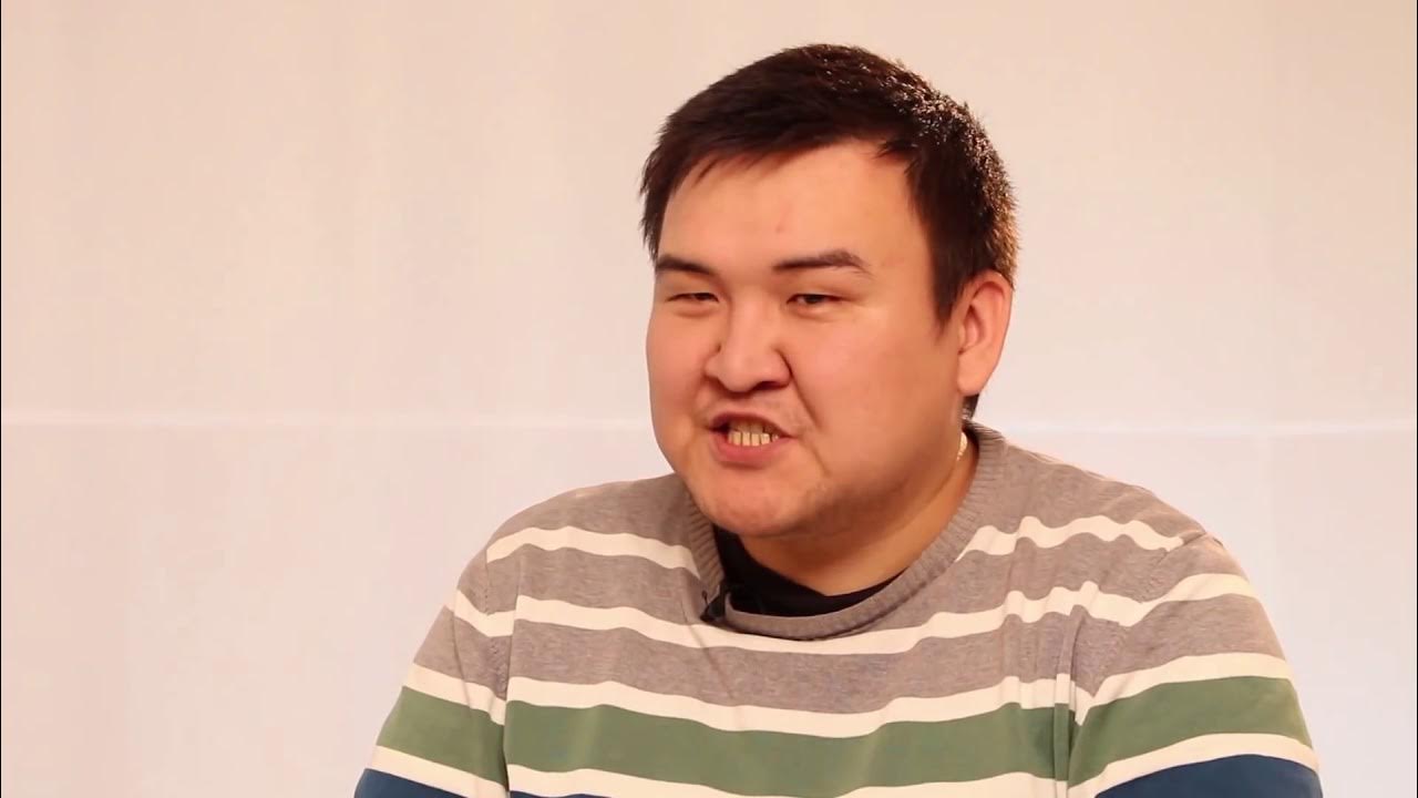 Что означает слово кутак баш на казахском