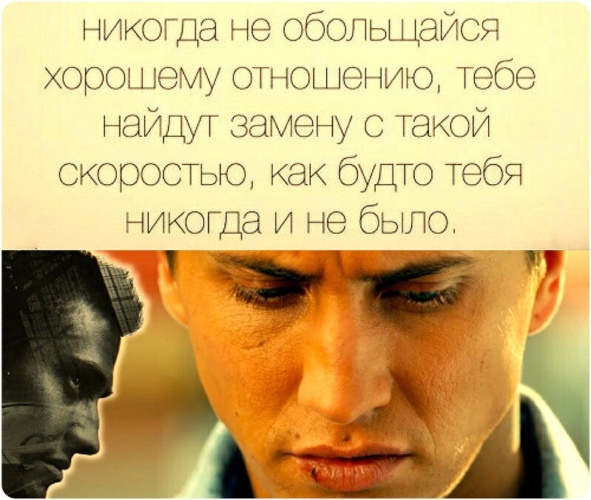 Как пишется слово не забалуешься