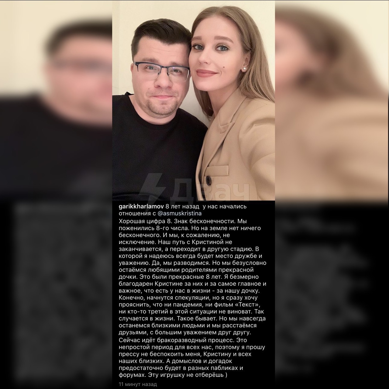 Что такое куколд - как сделать из мужа куколда?