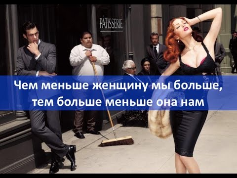 Телячьи нежности