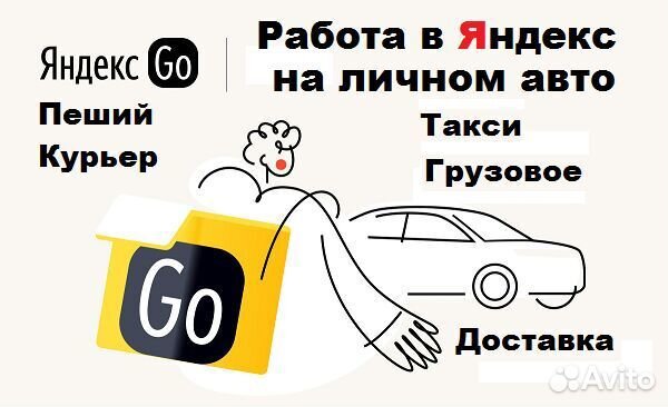 Основные понятия и принципы системного управления технико-экономическим развитием предприятия