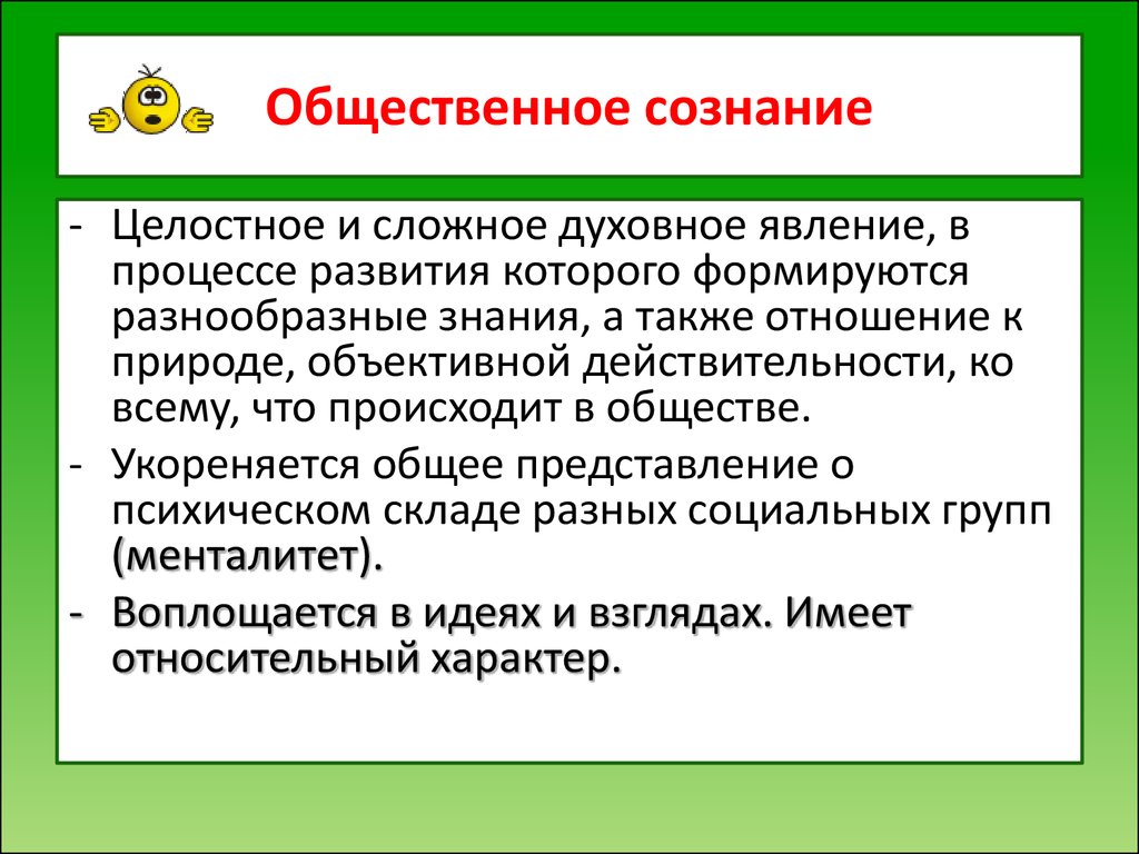 Zoom скачать бесплатно на компьютер на русском