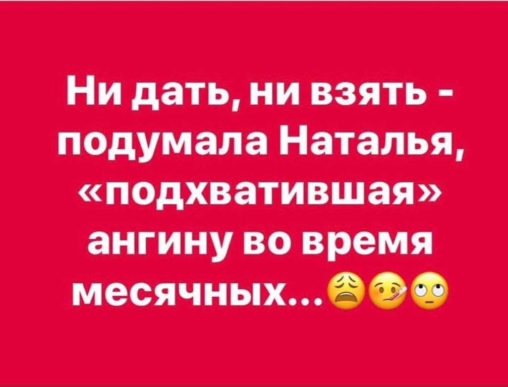 Может ли один человек противостоять окружающему обществу? итоговое сочинение 2022-2023 | егэ огэ статград впр 100 баллов