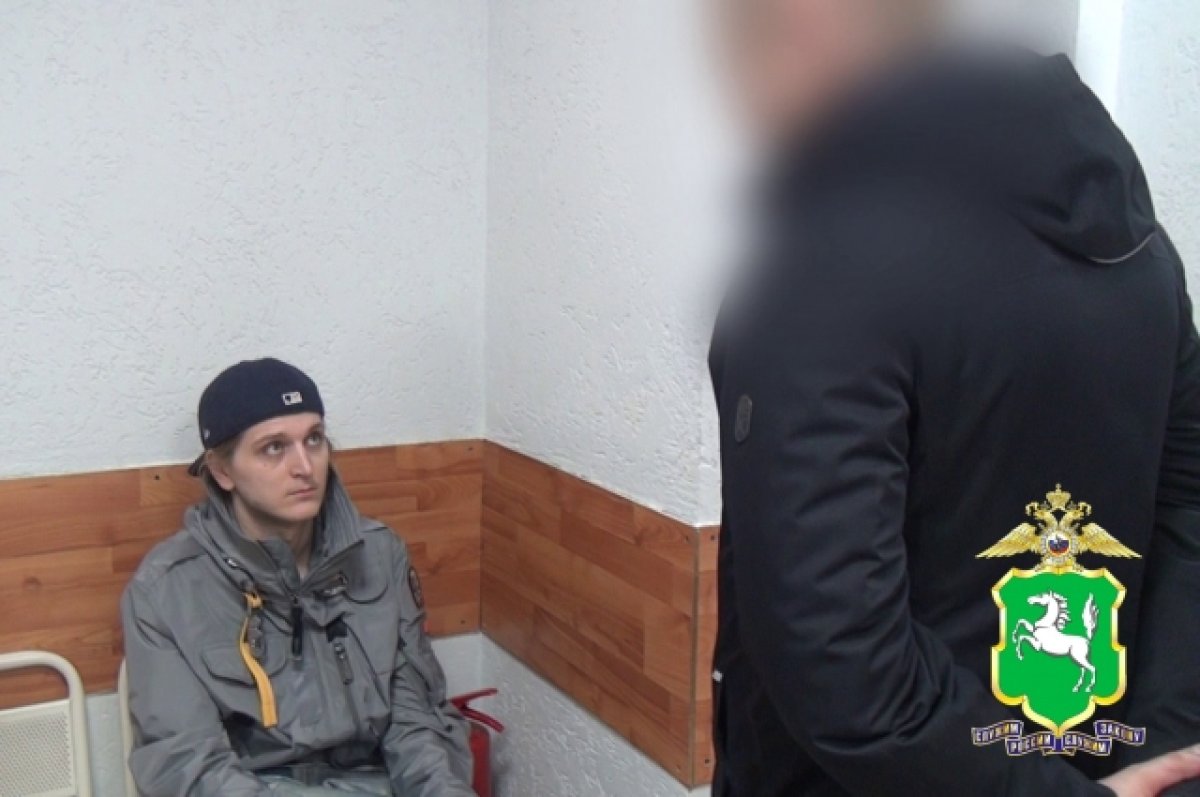 Рассеянность и рассеянное внимание
