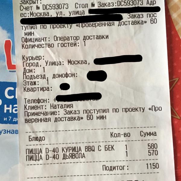 Как здороваются в италии