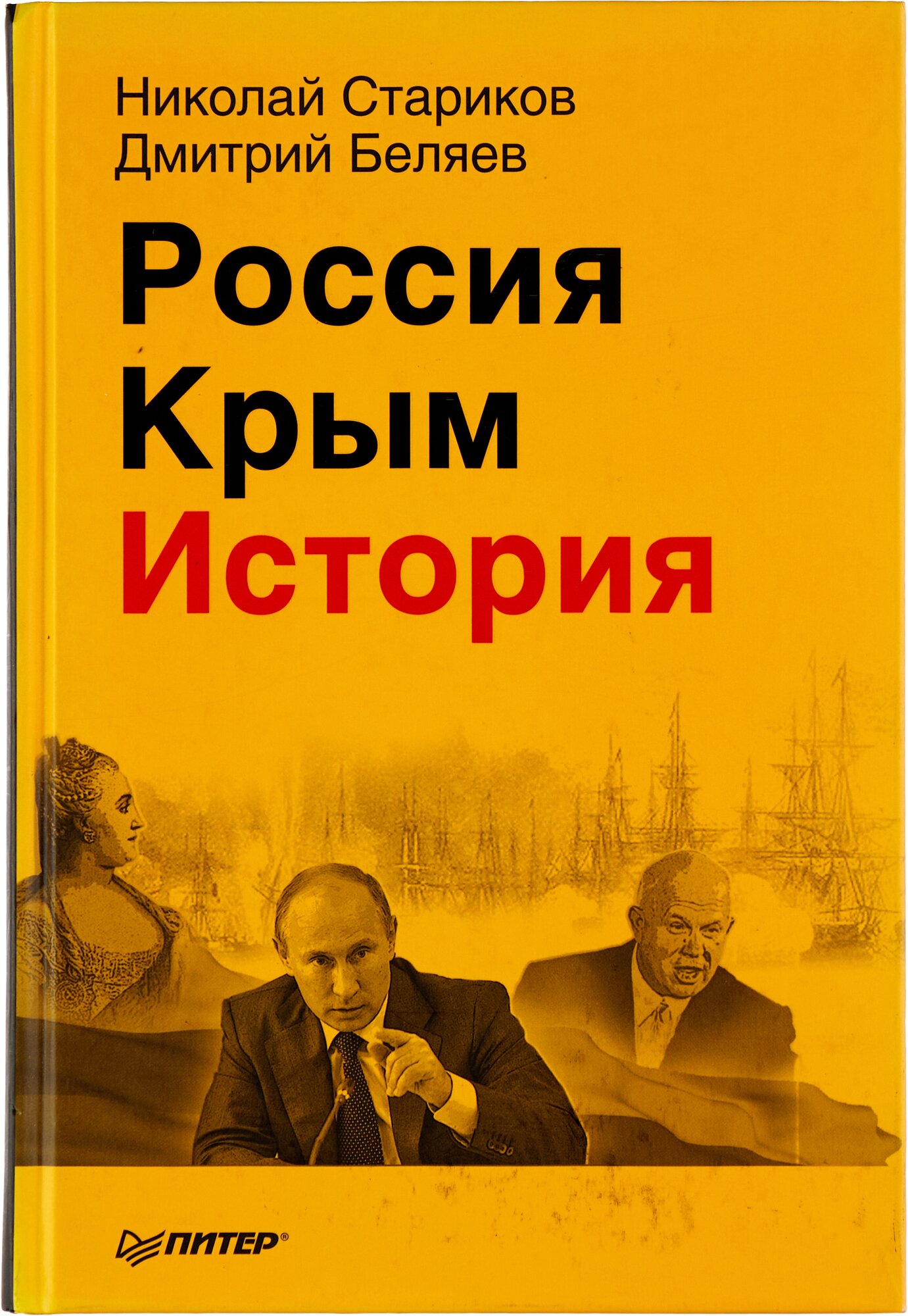 Окказионализмы в русском языке: определение и примеры использования