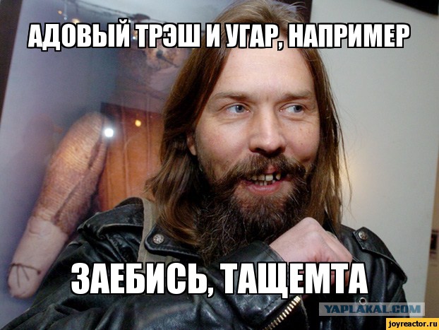 В современном русском языке существуют различные сленговые выражения и нестандартные слова, одним из которых является слово тащемта Это слово стало
